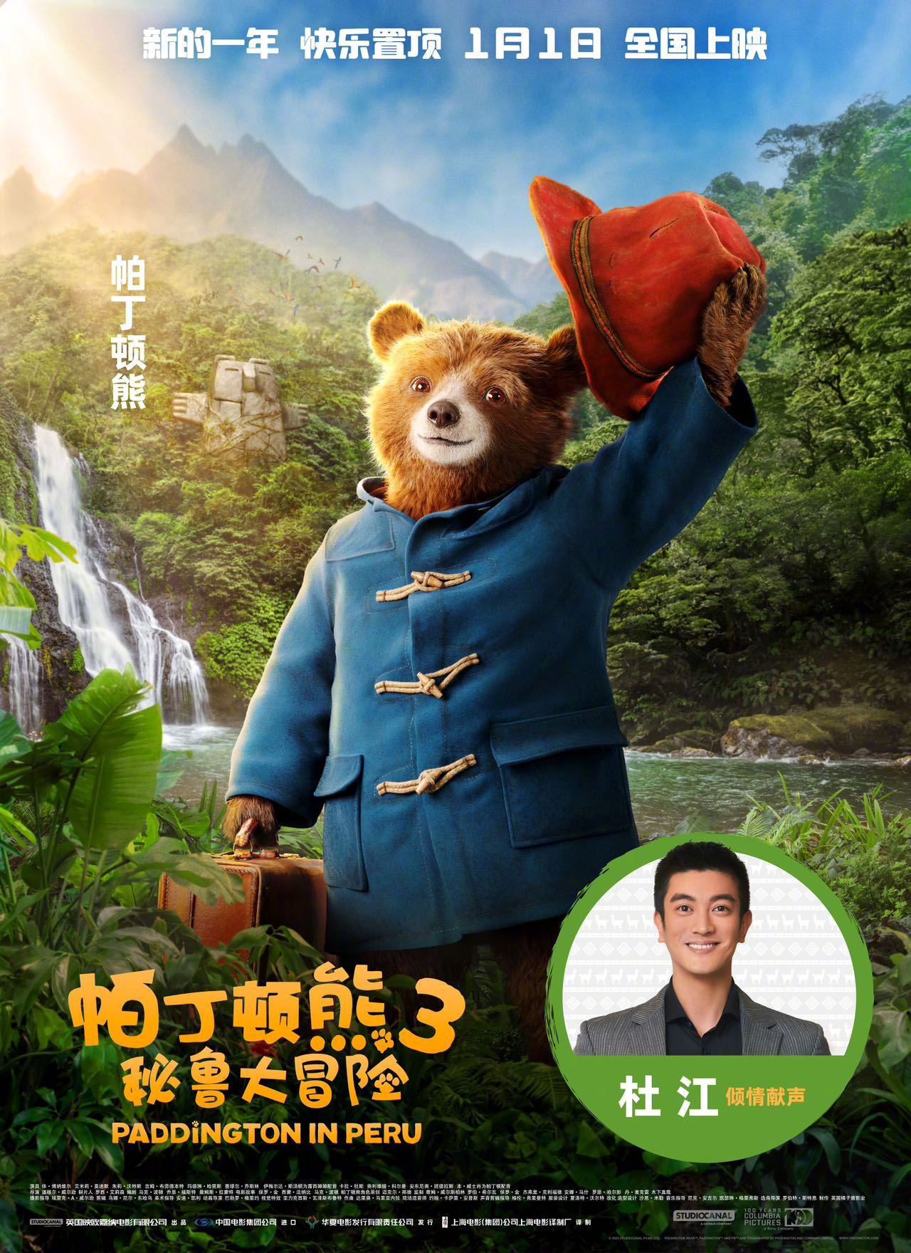 情绪控制克制的高分电影合集更容易形成稳定口碑
