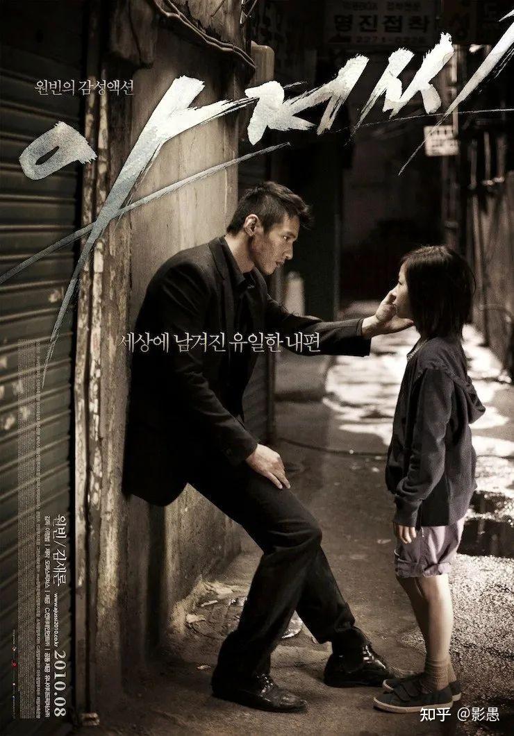 轻量异地拉扯
