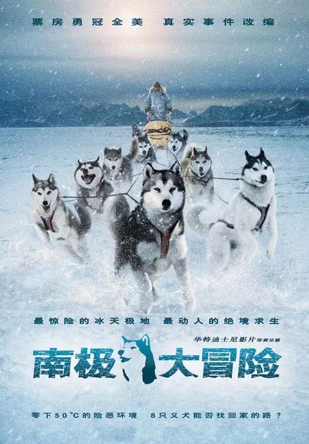 群像叙事重逢线索
